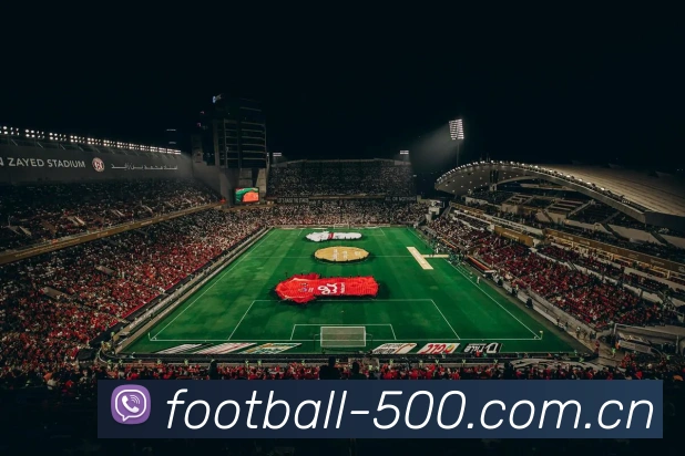 500彩票网 App 多端展示图